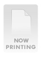 【破壊】ガリガリな素人GALのアナルを串刺し調教する破廉恥動画